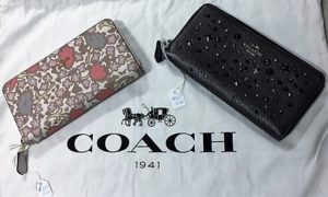 Bear Creek Gas Bar - A Popular Gas Station South of London